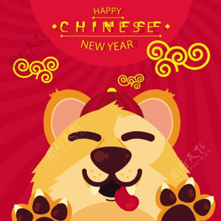 卡通小狗新年元素海报