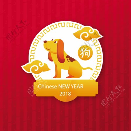 可爱的狗中国新年海报