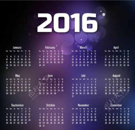 紫色虚化背景日历