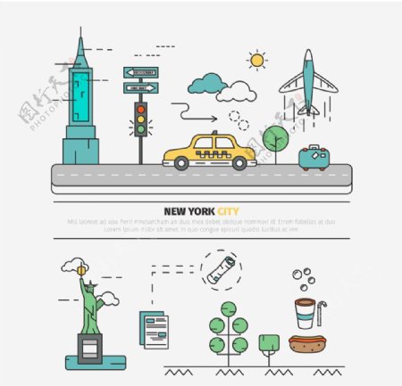 纽约市旅游图标