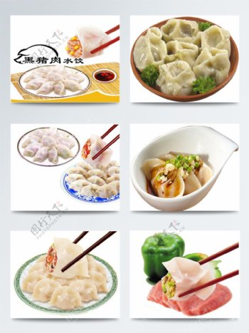 春节传统饺子元素图片