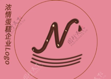 浓情蛋糕巧克力企业门店Logo