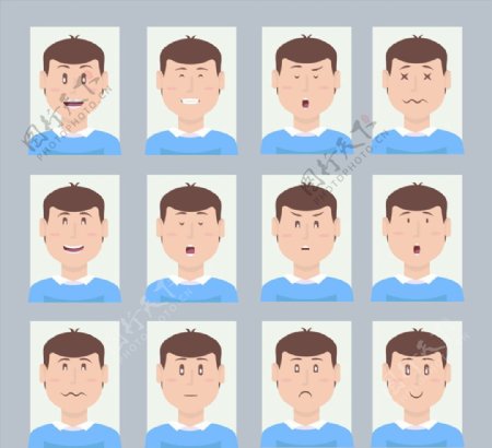 12创意男子表情头像矢量素材