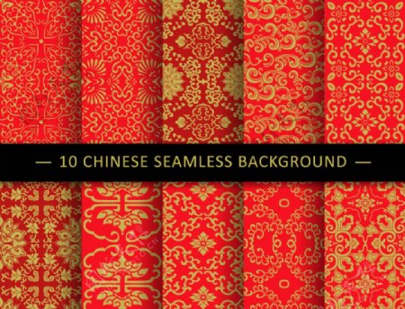 10款红色中国风花纹无缝背景矢