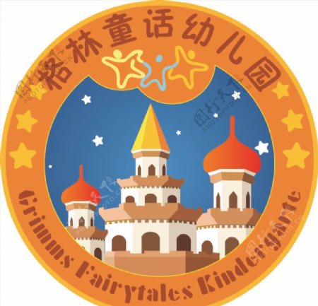 格林童话幼儿园城堡圆形logo