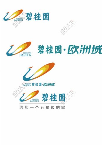 碧桂园新Logo