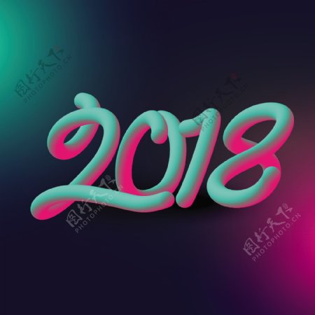 创意2018字体设计