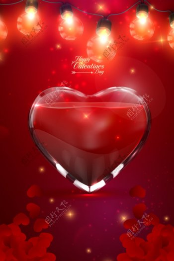 红色爱心浪漫情人节海报背景设计