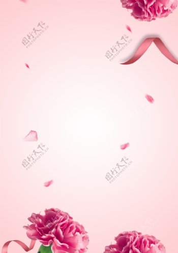 粉色花朵2018三八妇女节海报设计