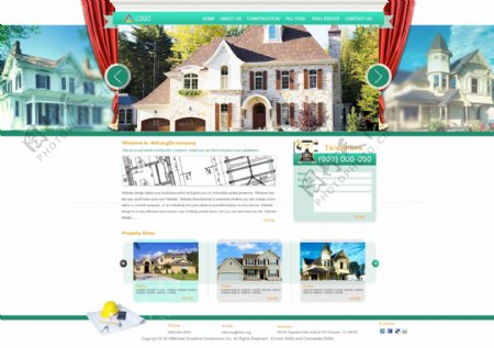 房产建筑网站首页
