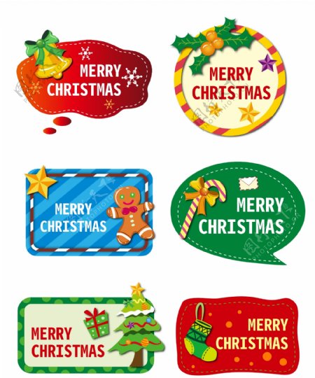 卡通可爱圣诞节装饰礼物边框对话框矢量元素