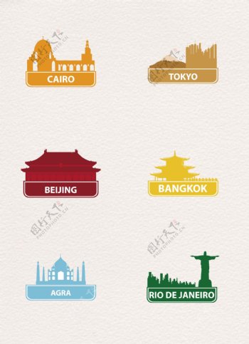 彩色6组国家城市剪影设计