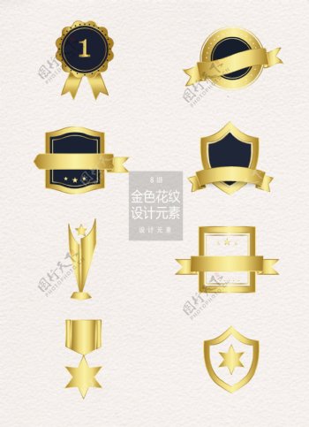 金色花纹勋章装饰图案元素