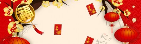 中国风春节红包灯笼banner背景素材