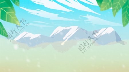雪山河水绿叶卡通背景