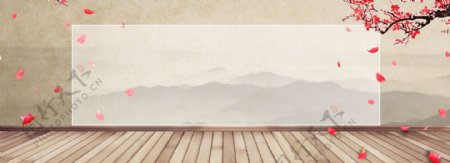 中国风山水banner背景