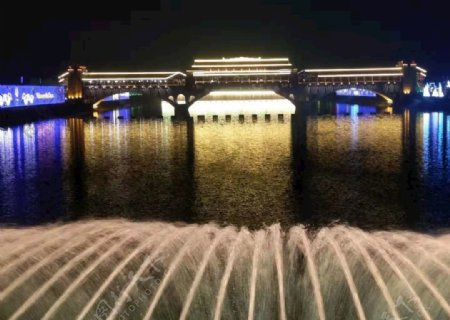 禹王桥