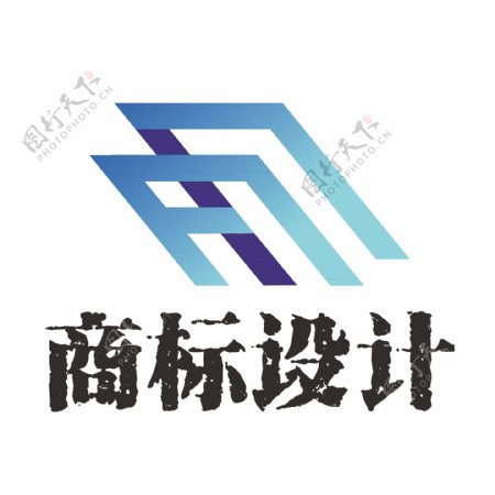 时尚简约企业商标logo标识