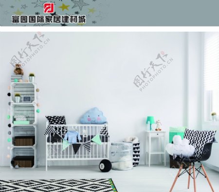 家装建材围挡