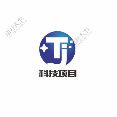 科技项目logo设计
