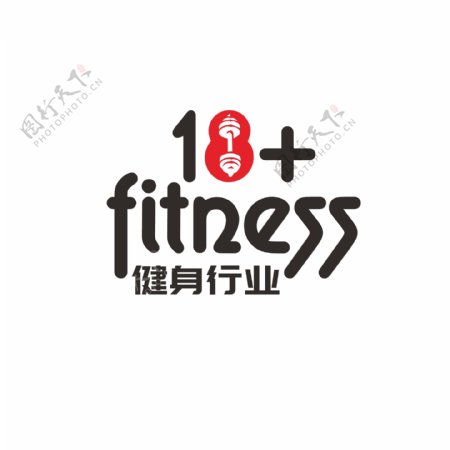 健身行业logo设计