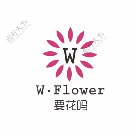 花店花卉logo设计