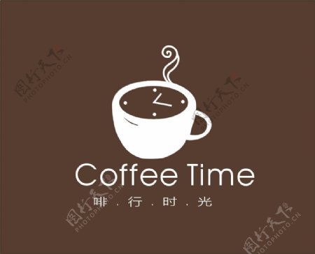 咖啡标志矢量logo