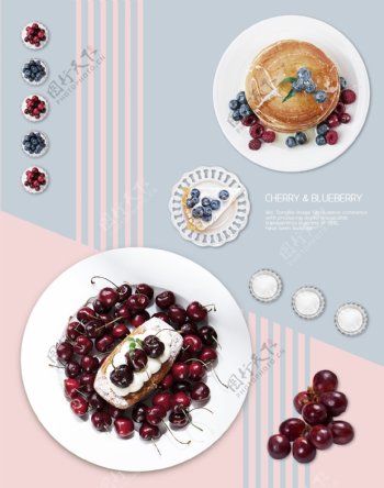 小清新樱桃蓝莓糕点下午茶海报设计