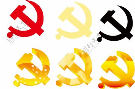 各种颜色党建logo图标