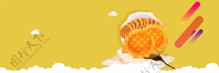 黄色甜品夏季清凉卡通banner背景