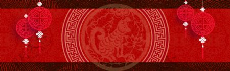 古风中国风云纹纹理节日banner背景