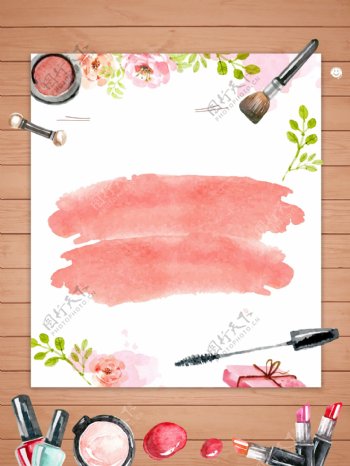 粉嫩美丽彩妆产品广告背景