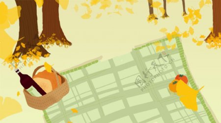 秋季清新野餐广告背景