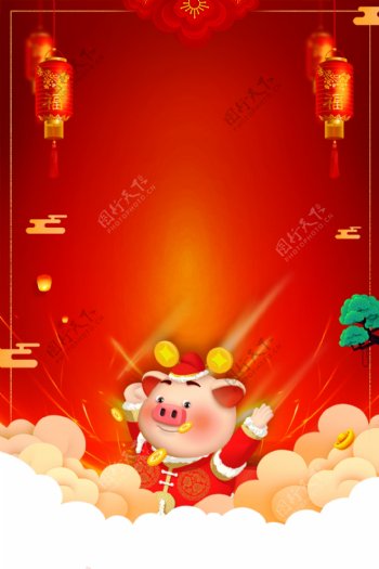 喜庆2019猪年海报背景素材