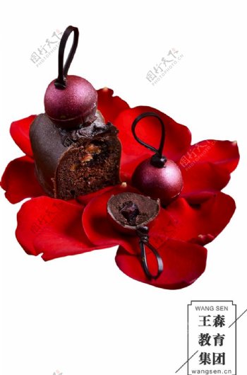 王森黑糖巧克力蛋糕