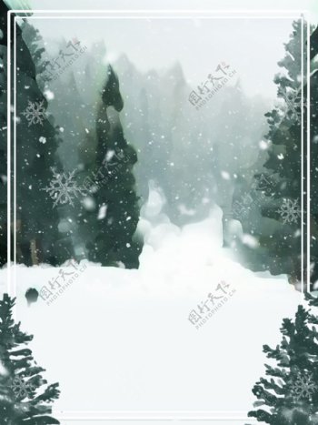 全原创手绘绿色冬季树林冬季下雪雪景背景