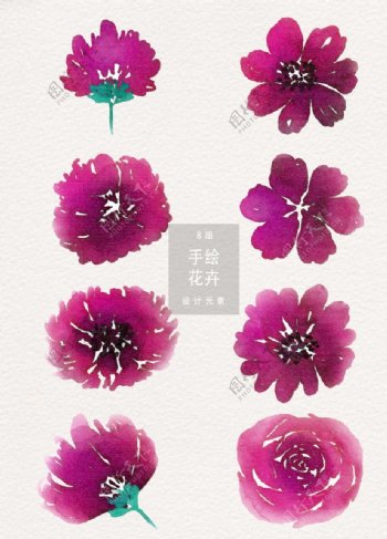 手绘水彩花卉素材