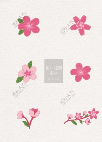 花和花瓣粉色手绘矢量ai矢量元