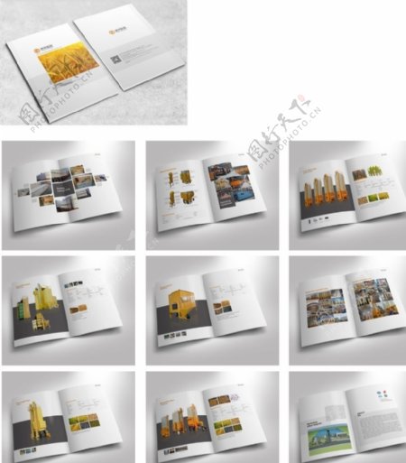 机械画册设备画册工业画册