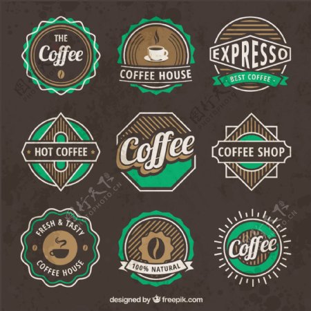 复古咖啡徽标