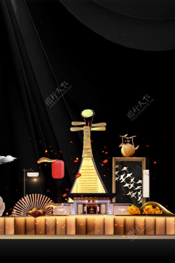 中国风琵琶地产海报背景设计