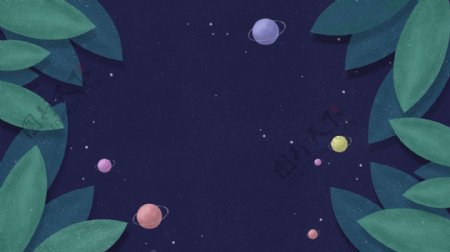 绿叶边框夜空星球卡通背景