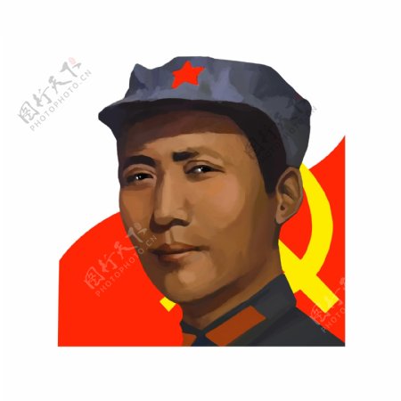 毛主席毛泽东半写实彩色PS素材