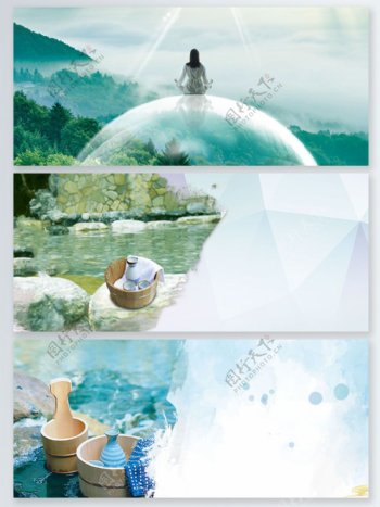 绿色梦幻温泉旅游广告背景