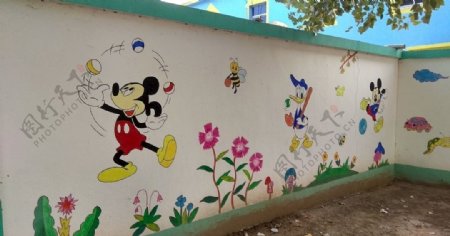 幼儿园墙体
