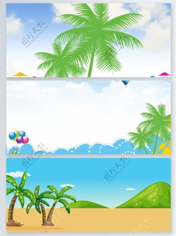 卡通椰子树气球山川展板背景