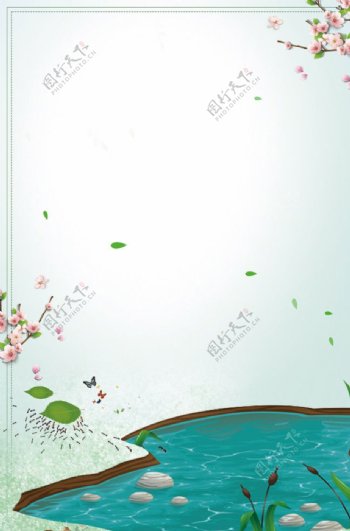 清新桃花蝴蝶湖水立春海报背景素