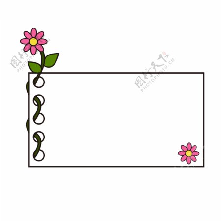 花卡通植物边框可商用元素