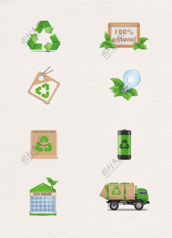 绿色环保图标卡通设计