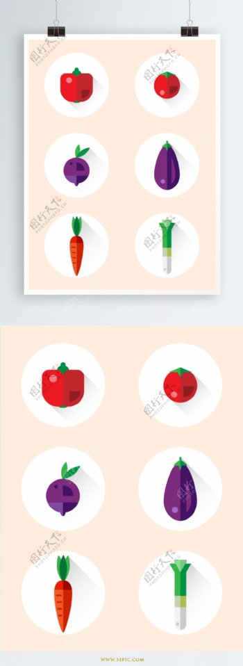 矢量蔬菜卡通素材